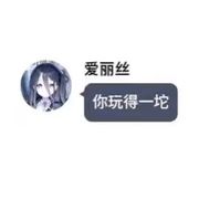 倒头就睡但睡不着