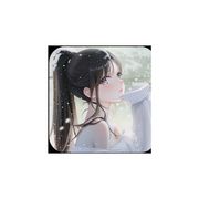 汐月 ૮₍ ˶•ᴗ•˶₎ა