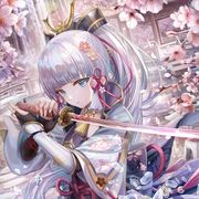 慕慕