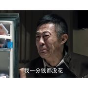 是🍊不是柚子