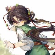 穗康
