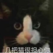eeeee