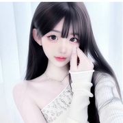 Tout、An 诺柒