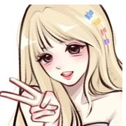 三妹
