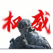 无处不在的卡莫娜人