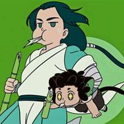无限