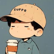 别冰冷我心