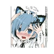 七秒