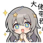 渝欢喜可