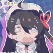人