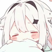 琳