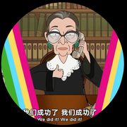 爱喝冰糖雪梨的momo