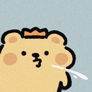 柚子