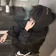 陨贺