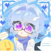 For echo