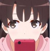 折木谷奉