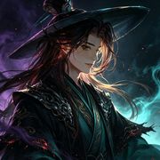 幽墟戮森魔君