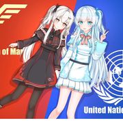 人类联邦永不服输