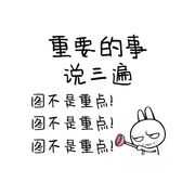 弹指红颜老，刹那芳华尽