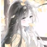 伶