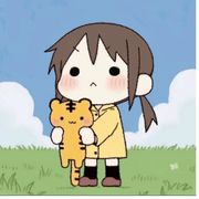 念