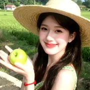 美杉