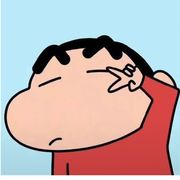 Muuu.