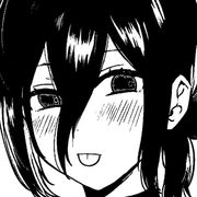 涔芥