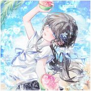 雨琳琳~