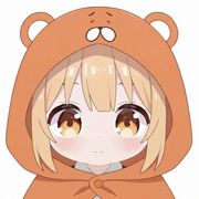 不知冥牢玩家