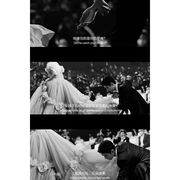 对方正在长头发