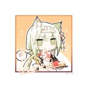 槐琥我老婆