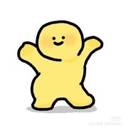 要跟我一起跳舞吗