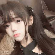 Nmsl
