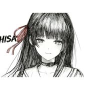 特级红木