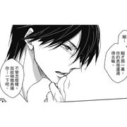瑾瑾