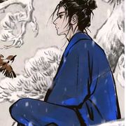 清
