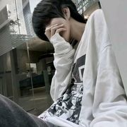 薄荷
