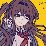 有问必答不知道