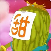精通母猪产后护理的暴龙战士