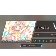 邇趰齾