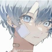 浅冬