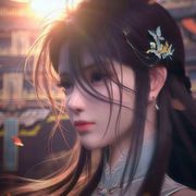 一然