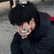 ​​椧