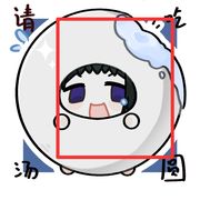 <c=blue>明悟