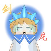 阳光