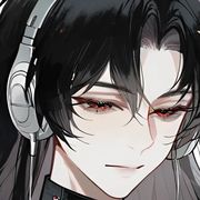 小墨
