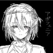臭小鸡.