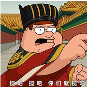 河畔的伯爵