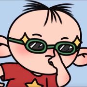 寂寞